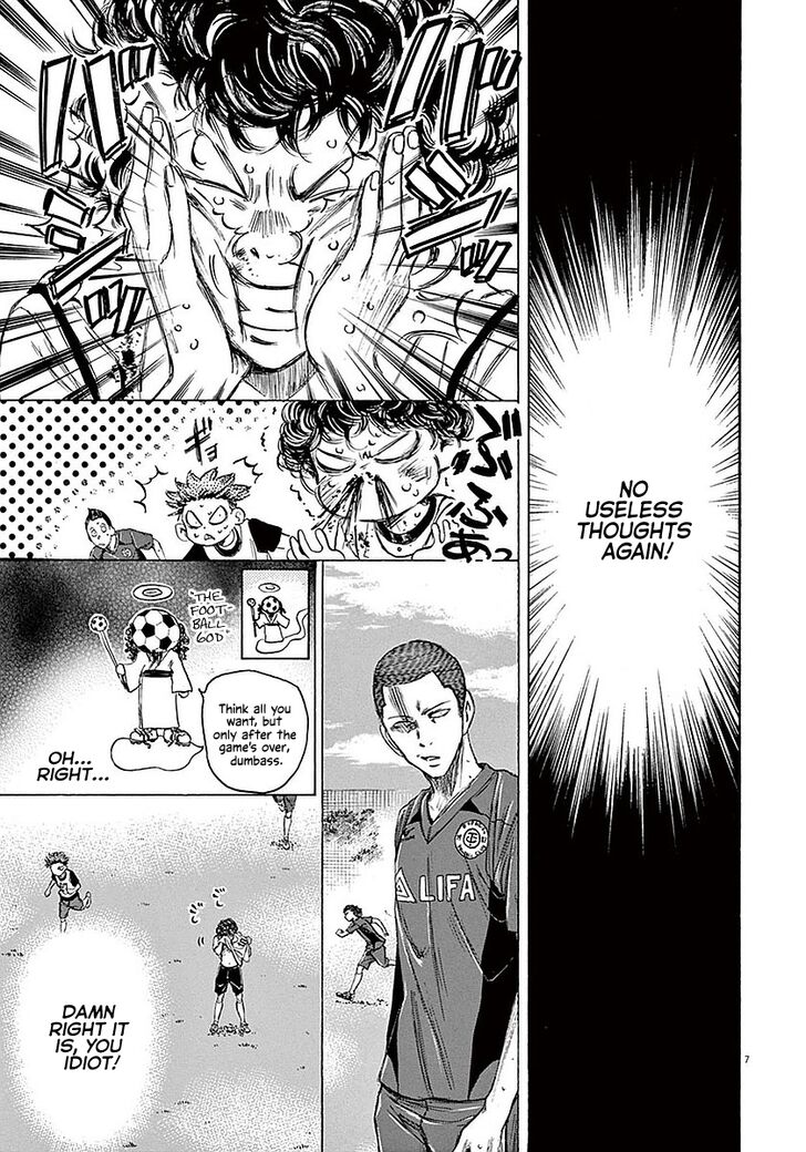 Ao Ashi, Chapter 15 image 08